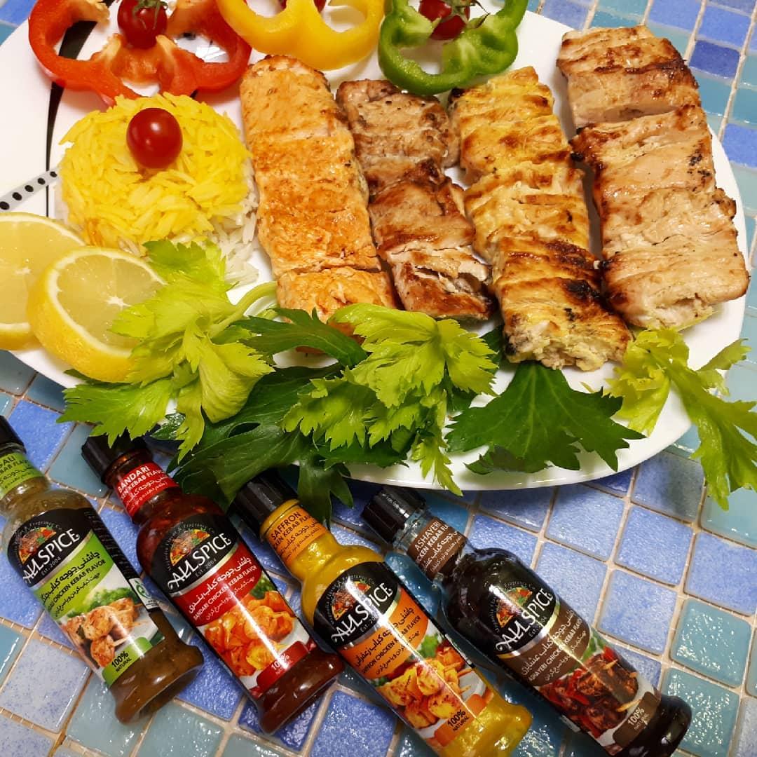 پرک سوخاری